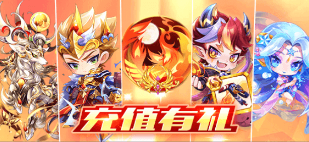 大丰收